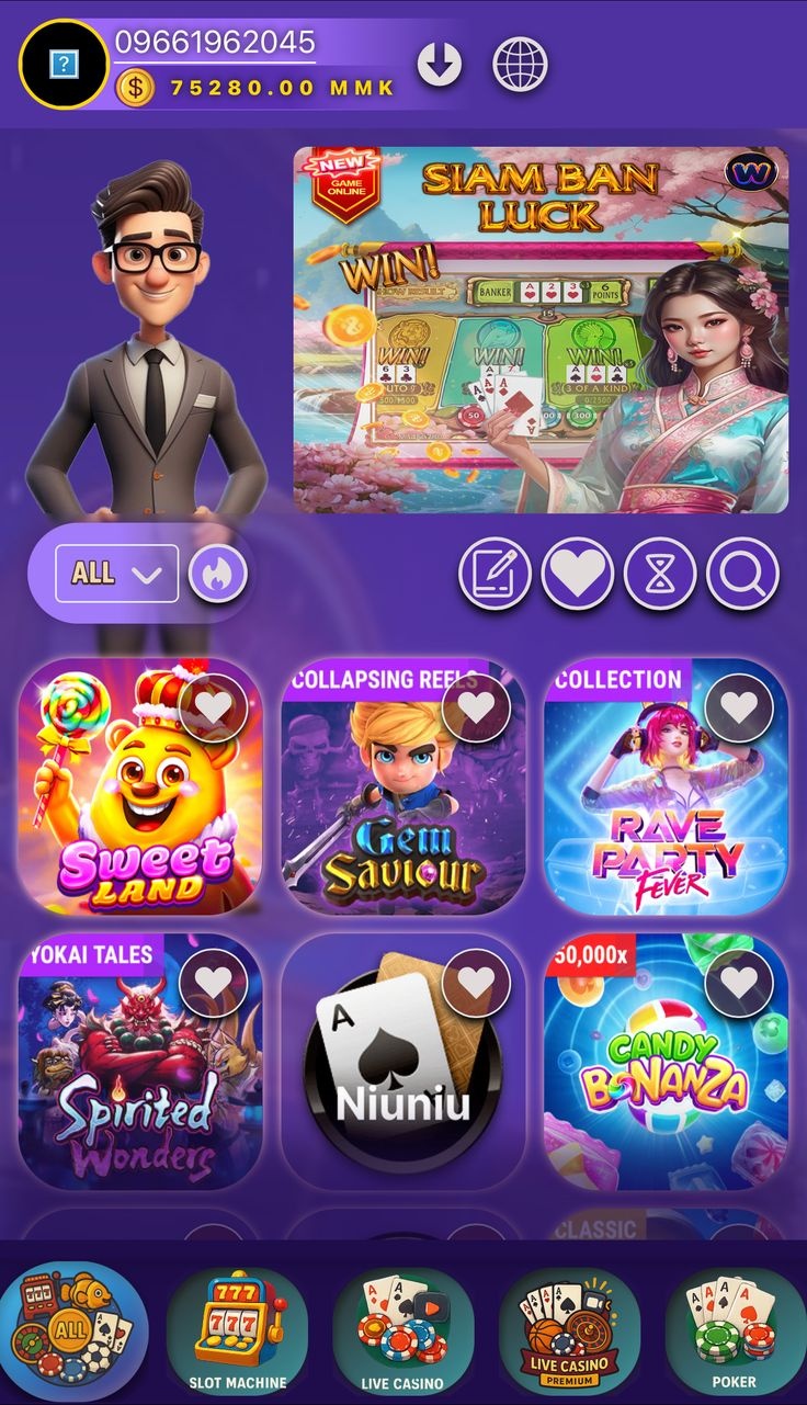 SlotForum game
